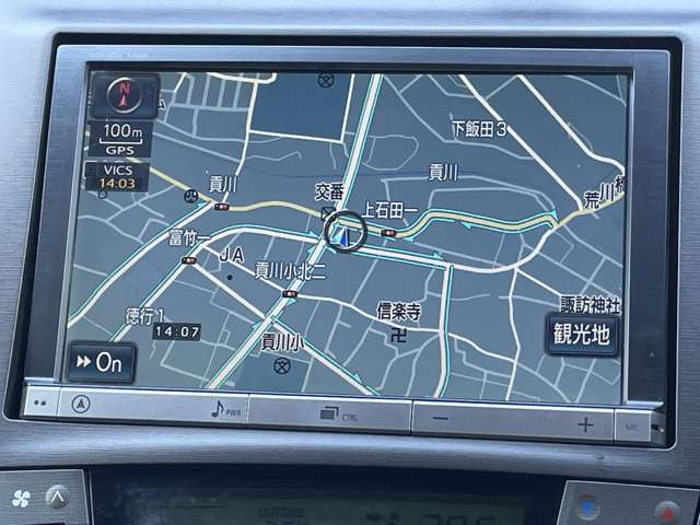 トヨタ プリウス １．８ Ｇ H26年 (甲信越・北陸) 99