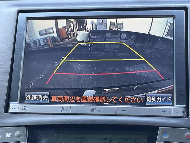 トヨタ プリウス １．８ Ｇ H26年 (甲信越・北陸) 99