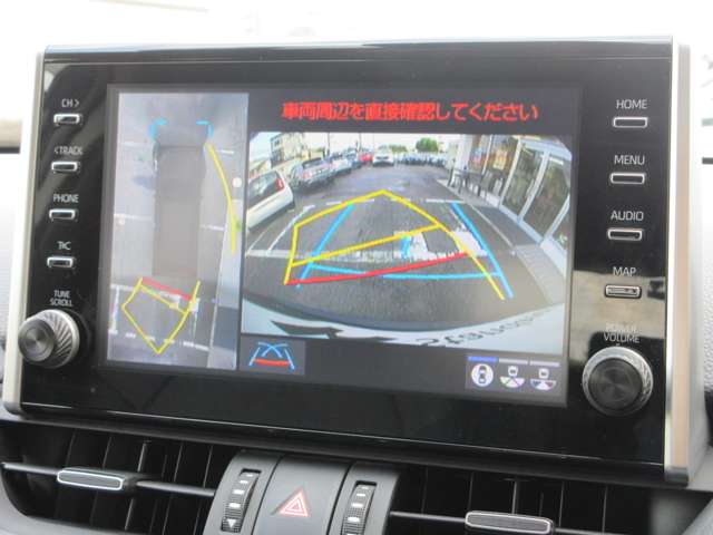 トヨタ ＲＡＶ４ ２．５ ハイブリッド Ｇ Ｅ－ＦＯＵＲ ４ＷＤ R3年 (近畿) 99