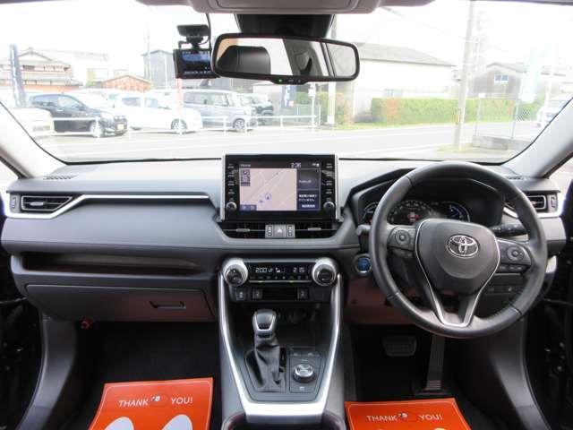 トヨタ ＲＡＶ４ ２．５ ハイブリッド Ｇ Ｅ－ＦＯＵＲ ４ＷＤ R3年 (近畿) 99