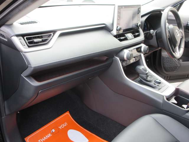 トヨタ ＲＡＶ４ ２．５ ハイブリッド Ｇ Ｅ－ＦＯＵＲ ４ＷＤ R3年 (近畿) 99
