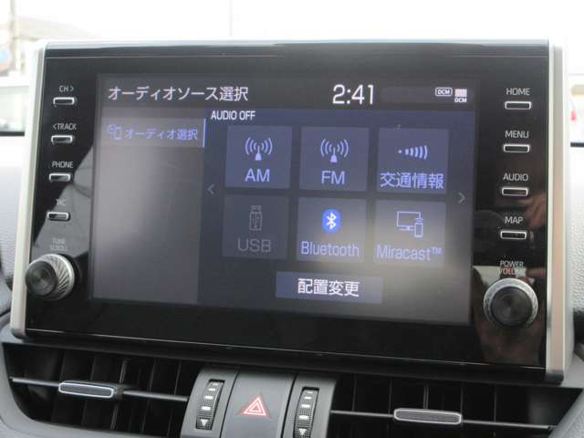 トヨタ ＲＡＶ４ ２．５ ハイブリッド Ｇ Ｅ－ＦＯＵＲ ４ＷＤ R3年 (近畿) 99