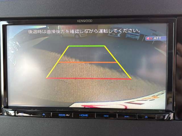 日産 デイズ ６６０ Ｘ R4年 (近畿) 99