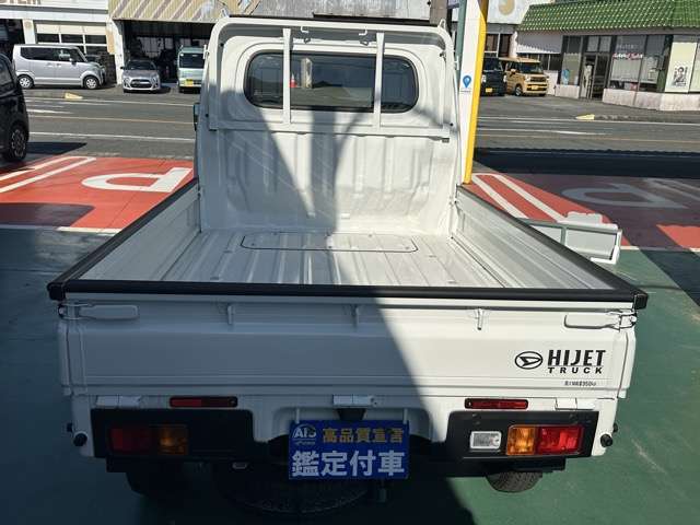 ダイハツ ハイゼットトラック ６６０ スタンダード ３方開 R8年 (東海) 99