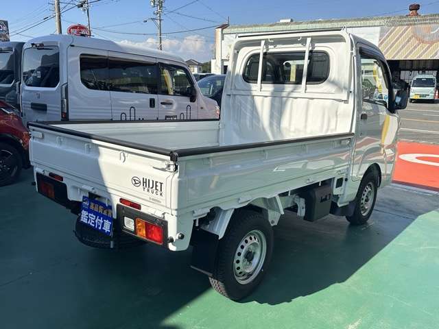 ダイハツ ハイゼットトラック ６６０ スタンダード ３方開 R8年 (東海) 99