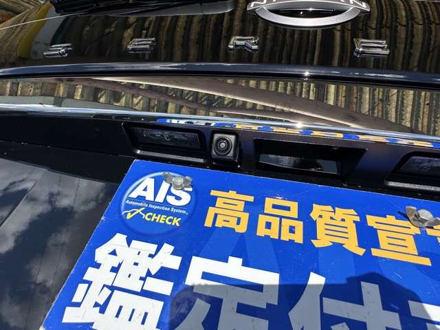 日産 セレナ １．４ Ｅ－ＰＯＷＥＲ ハイウェイスターＶ ＮＩＳＳＡＮＣＯＮＮＥＣＴインフォテインメントシステム装着車 R8年 (東海) 99