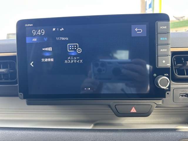 ホンダ Ｎ−ＯＮＥ Ｅ： Ｌ R7年 (東海) 99