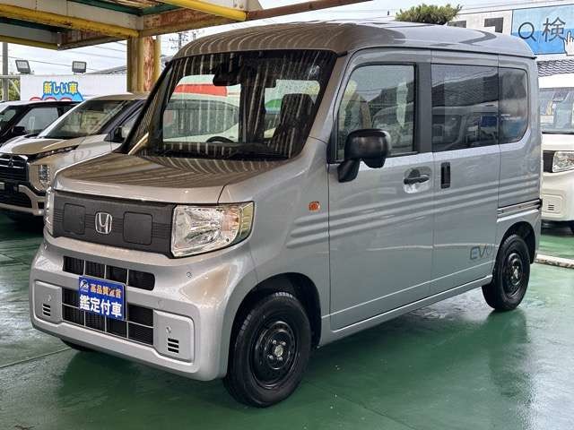 ホンダ Ｎ−ＶＡＮ　ｅ： ｅ：Ｌ４ R7年 (東海) 99