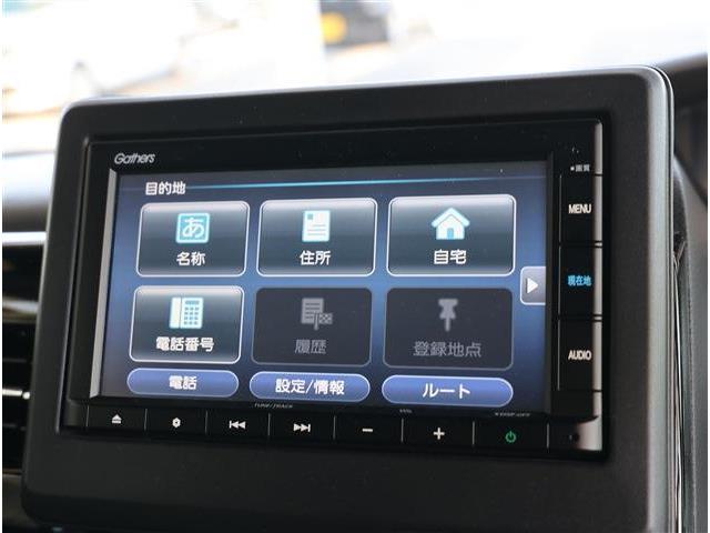 ホンダ Ｎ　ＢＯＸ ６６０ Ｌ R4年 () 99