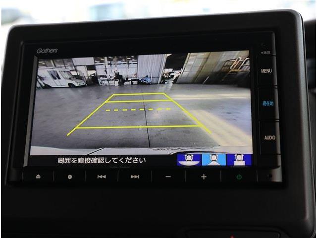ホンダ Ｎ　ＢＯＸ ６６０ Ｌ R4年 () 99