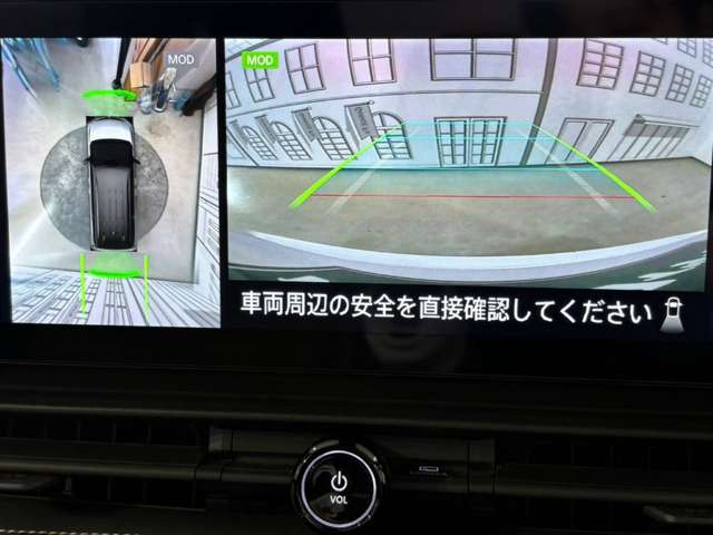 日産 セレナ ２．０ ハイウェイスターＶ R5年 (甲信越・北陸) 99