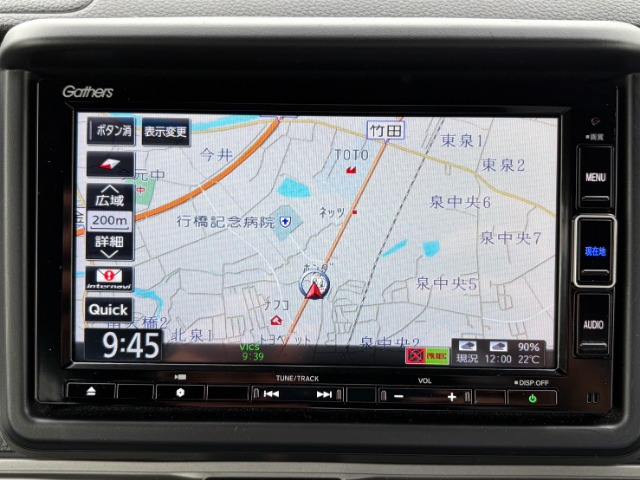 ホンダ Ｎ−ＶＡＮ ６６０ ＋スタイル ファン ターボ R3年 (九州・沖縄) 99