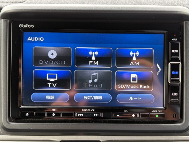 ホンダ Ｎ−ＶＡＮ ６６０ ＋スタイル ファン ターボ R3年 (九州・沖縄) 99