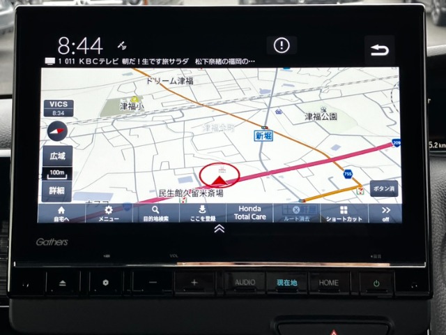 ホンダ Ｎ　ＢＯＸ カスタム ６６０ Ｌ ターボ R5年 (九州・沖縄) 99