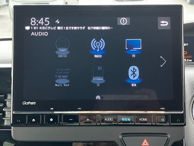 ホンダ Ｎ　ＢＯＸ カスタム ６６０ Ｌ ターボ R5年 (九州・沖縄) 99