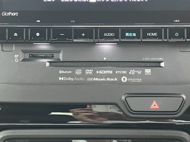 ホンダ Ｎ　ＢＯＸ カスタム ６６０ Ｌ ターボ R5年 (九州・沖縄) 99