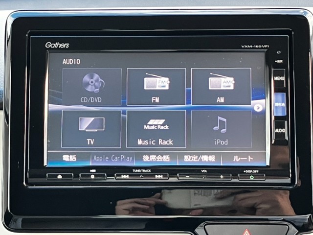 ホンダ Ｎ−ＯＮＥ ６６０ オリジナル R4年 (九州・沖縄) 99