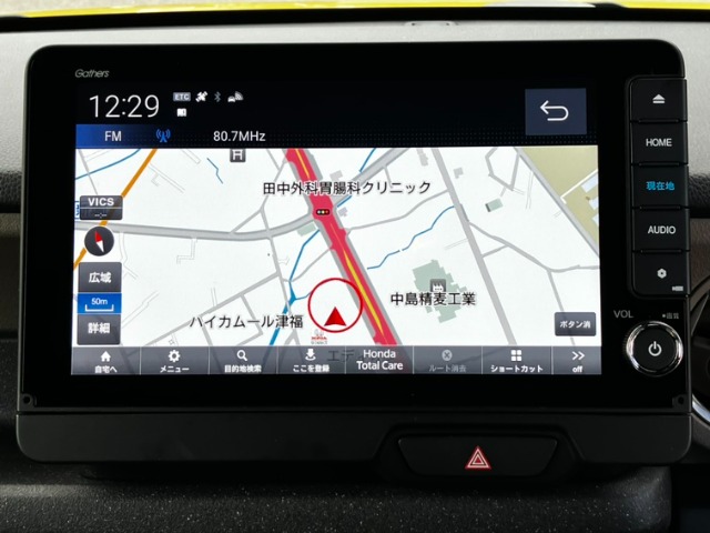 ホンダ Ｎ　ＢＯＸ ジョイ ６６０ ターボ ２トーン R7年 (九州・沖縄) 99