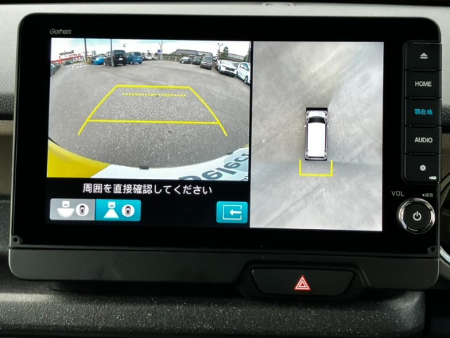 ホンダ Ｎ　ＢＯＸ ジョイ ６６０ ターボ ２トーン R7年 (九州・沖縄) 99