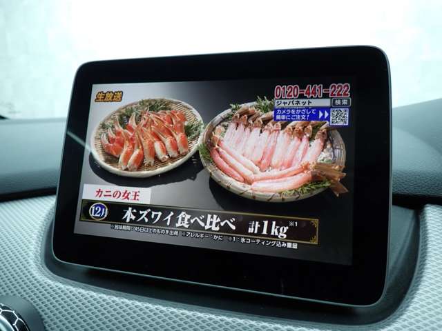 メルセデスベンツ Ｂクラス Ｂ１８０ H30年 () 99