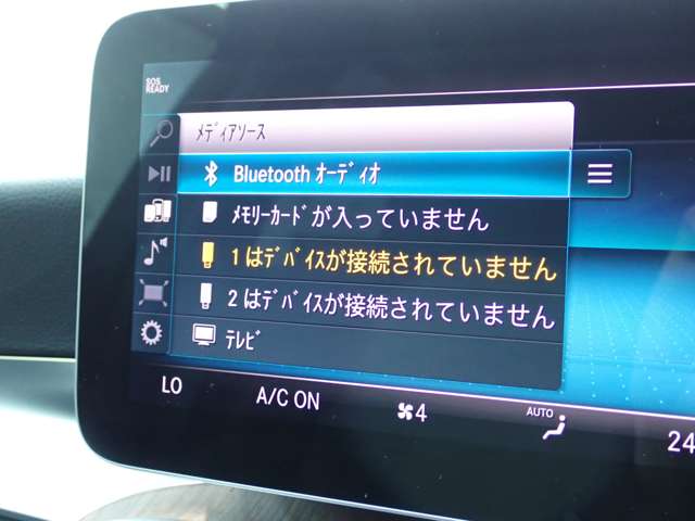 メルセデスベンツ Ｃクラス Ｃ２００　アバンギャルド R1年 (九州・沖縄) 99