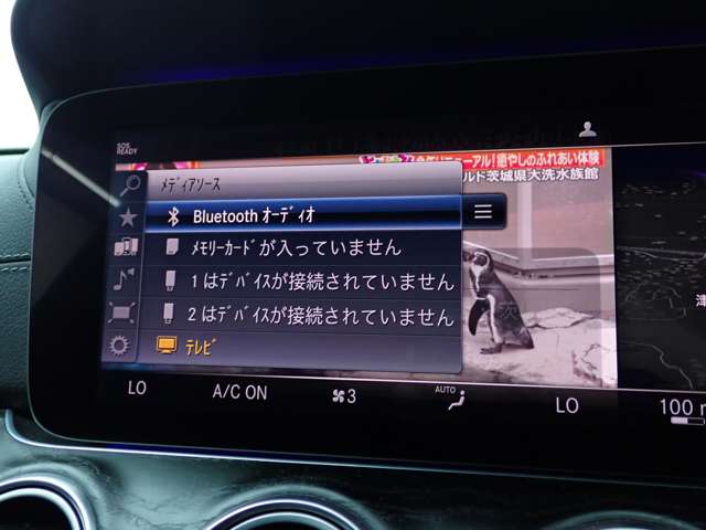 メルセデスベンツ Ｅクラスワゴン Ｅ２００ アバンギャルド スポーツ H29年 (九州・沖縄) 99