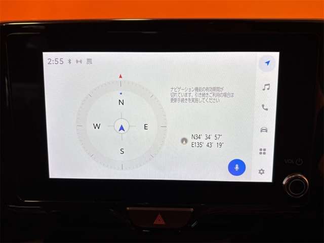 トヨタ ヤリスクロス　ハイブリッド １．５ ハイブリッド Ｚ R6年 () 99