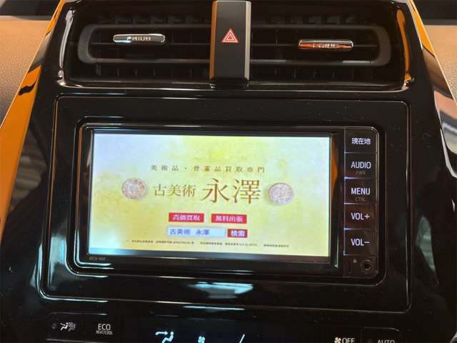トヨタ プリウス １．８ Ｓ R1年 () 99