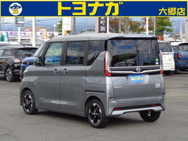 日産 ルークス ６６０ ハイウェイスターＸ R2年 () 99