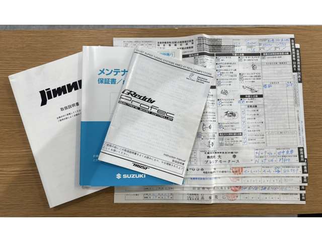 スズキ ジムニー ６６０ ランドベンチャー ４ＷＤ H19年 () 99