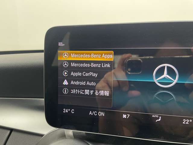 メルセデスベンツ Ｃクラスワゴン Ｃ２２０Ｄ ローレウス エディション ディーゼルターボ R1年 (関東) 99