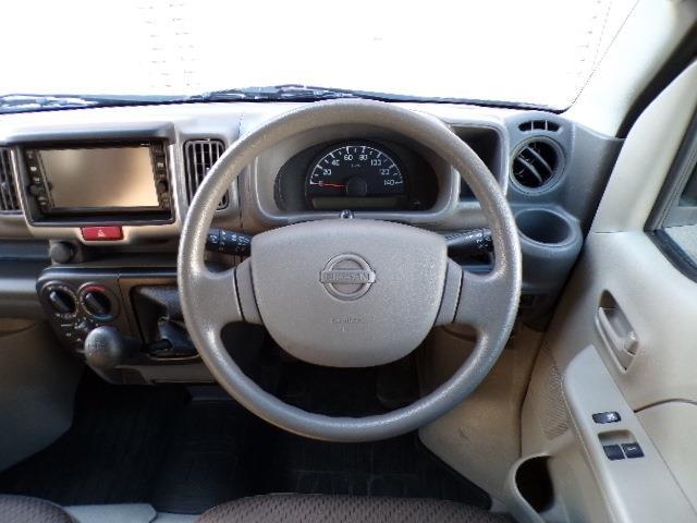 日産 ＮＶ１００クリッパー ６６０ ＤＸ ＧＬパッケージ ハイルーフ ４ＷＤ R3年 (東北) 99