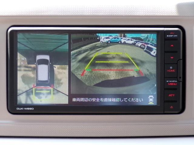 ダイハツ ミラ　トコット ６６０ Ｇ リミテッド ＳＡＩＩＩ R2年 (東北) 99
