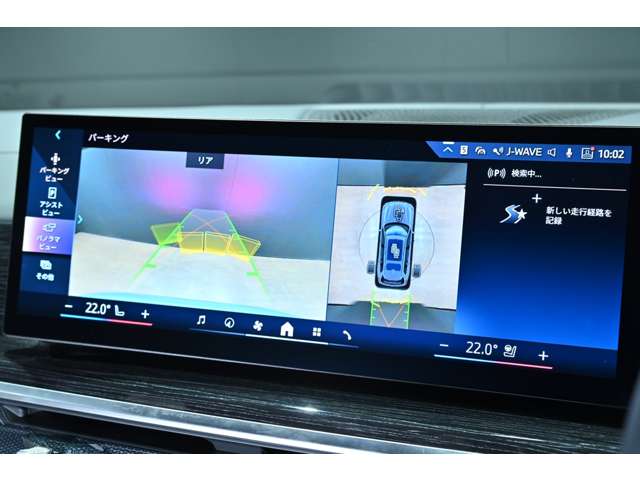 ＢＭＷ Ｘ７ Ｘドライブ４０Ｄ Ｍスポーツ ディーゼルターボ ４ＷＤ R6年 () 99