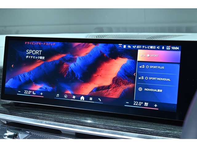 ＢＭＷ Ｘ７ Ｘドライブ４０Ｄ Ｍスポーツ ディーゼルターボ ４ＷＤ R6年 () 99