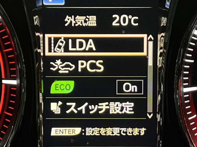 トヨタ クラウンアスリート ２．０ Ｓ－Ｔ H29年 () 99