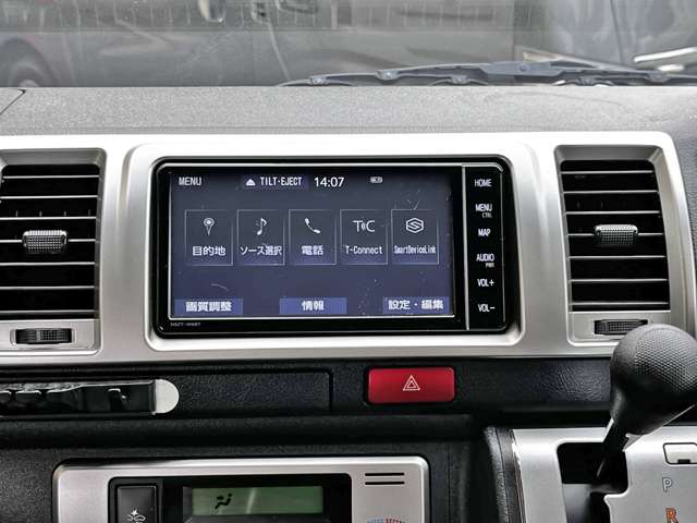 トヨタ ハイエースバン ２．８ スーパーＧＬ ロング ディーゼルターボ R2年 (関東) 99
