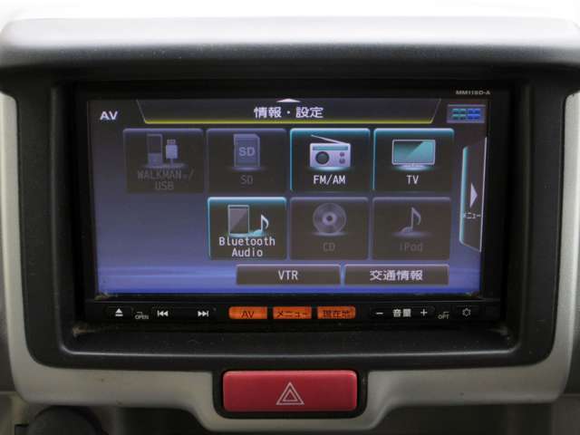 日産 ＮＶ１００クリッパーリオ ６６０ Ｅ ハイルーフ H28年 () 99