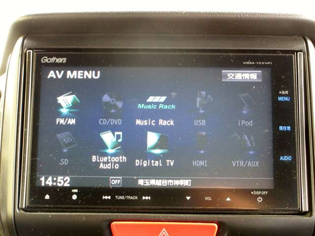ホンダ Ｎ　ＢＯＸ　スラッシュ ６６０ Ｘ H27年 (関東) 99