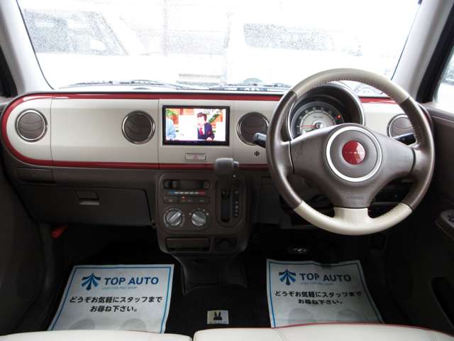 スズキ アルトラパン ６６０ ショコラ Ｇ H27年 () 99