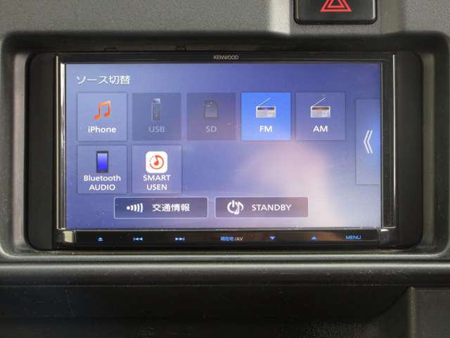 ダイハツ ハイゼットカーゴ ６６０ デラックス ＳＡＩＩＩ ハイルーフ R3年 (関東) 99