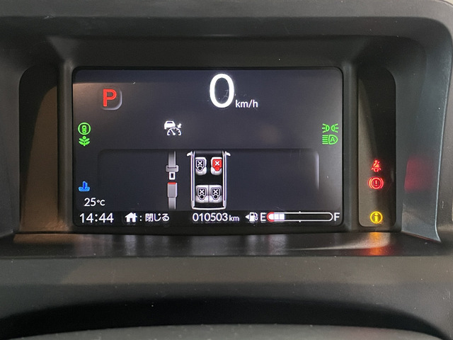 ホンダ Ｎ　ＢＯＸ ６６０ R6年 (甲信越・北陸) 99