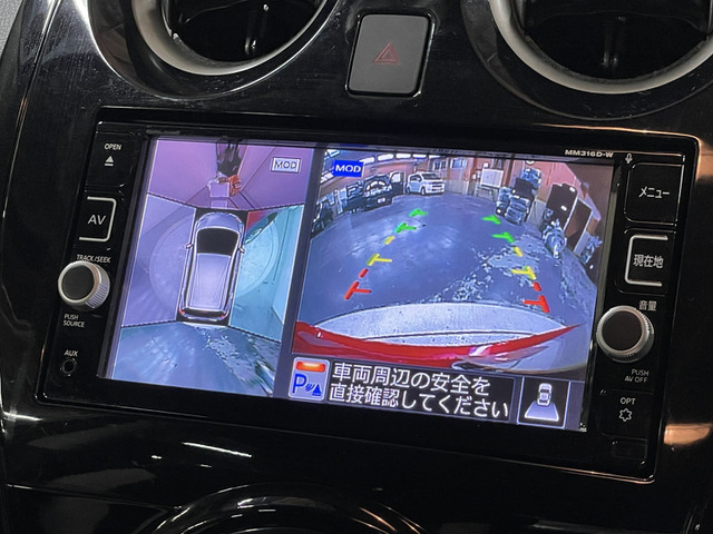 日産 ノート １．２Ｘ Ｖセレクション＋セーフティＩＩ H28年 (甲信越・北陸) 99