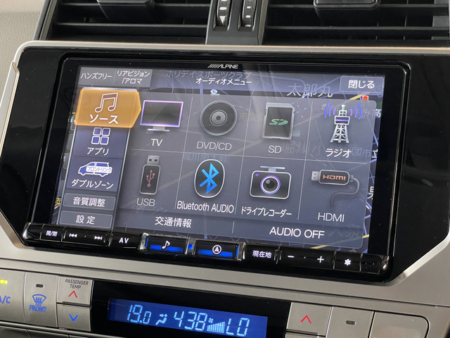 トヨタ ランドクルーザープラド ２．７ ＴＸ ４ＷＤ R4年 (甲信越・北陸) 99
