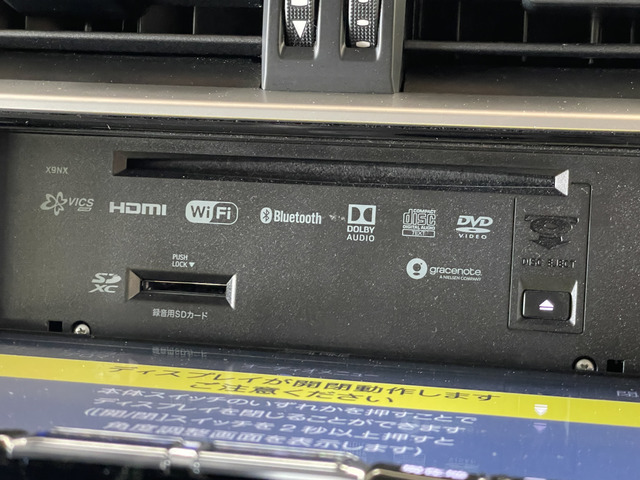 トヨタ ランドクルーザープラド ２．７ ＴＸ ４ＷＤ R4年 (甲信越・北陸) 99