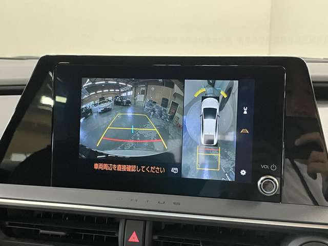 トヨタ プリウス １．８ Ｕ Ｅ－ＦＯＵＲ ４ＷＤ R5年 (甲信越・北陸) 99