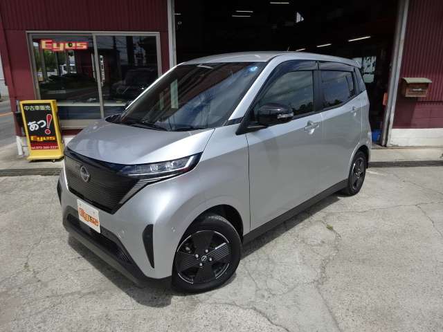 日産 サクラ Ｘ R5年 (近畿) 99