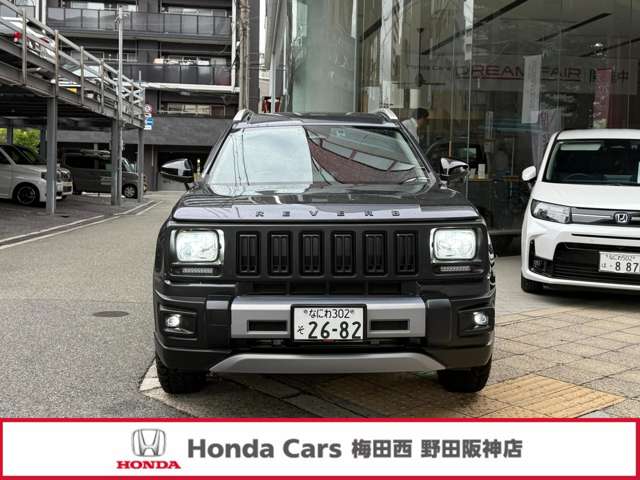 ホンダ ＷＲ−Ｖ １．５ Ｚ プラス ブラックスタイル R7年 (近畿) 99