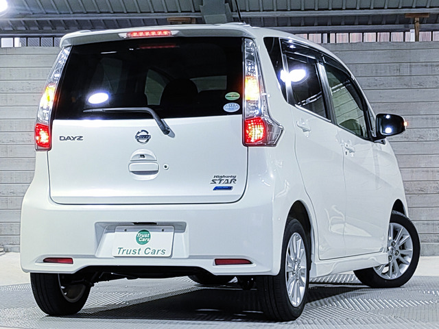 日産 デイズ ６６０ ハイウェイスターＸ H26年 (近畿) 99