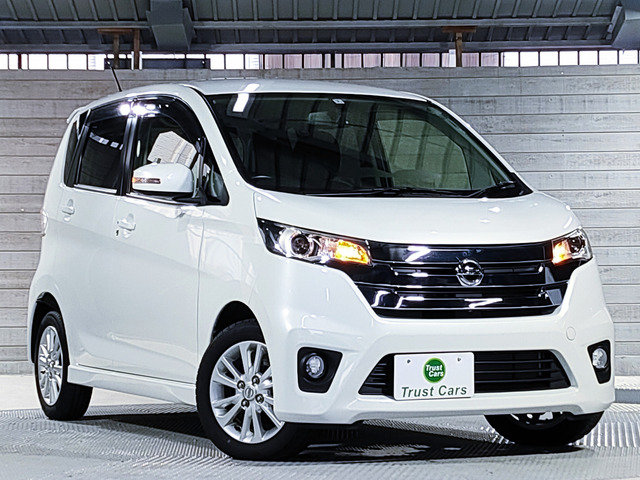 日産 デイズ ６６０ ハイウェイスターＸ H26年 (近畿) 99